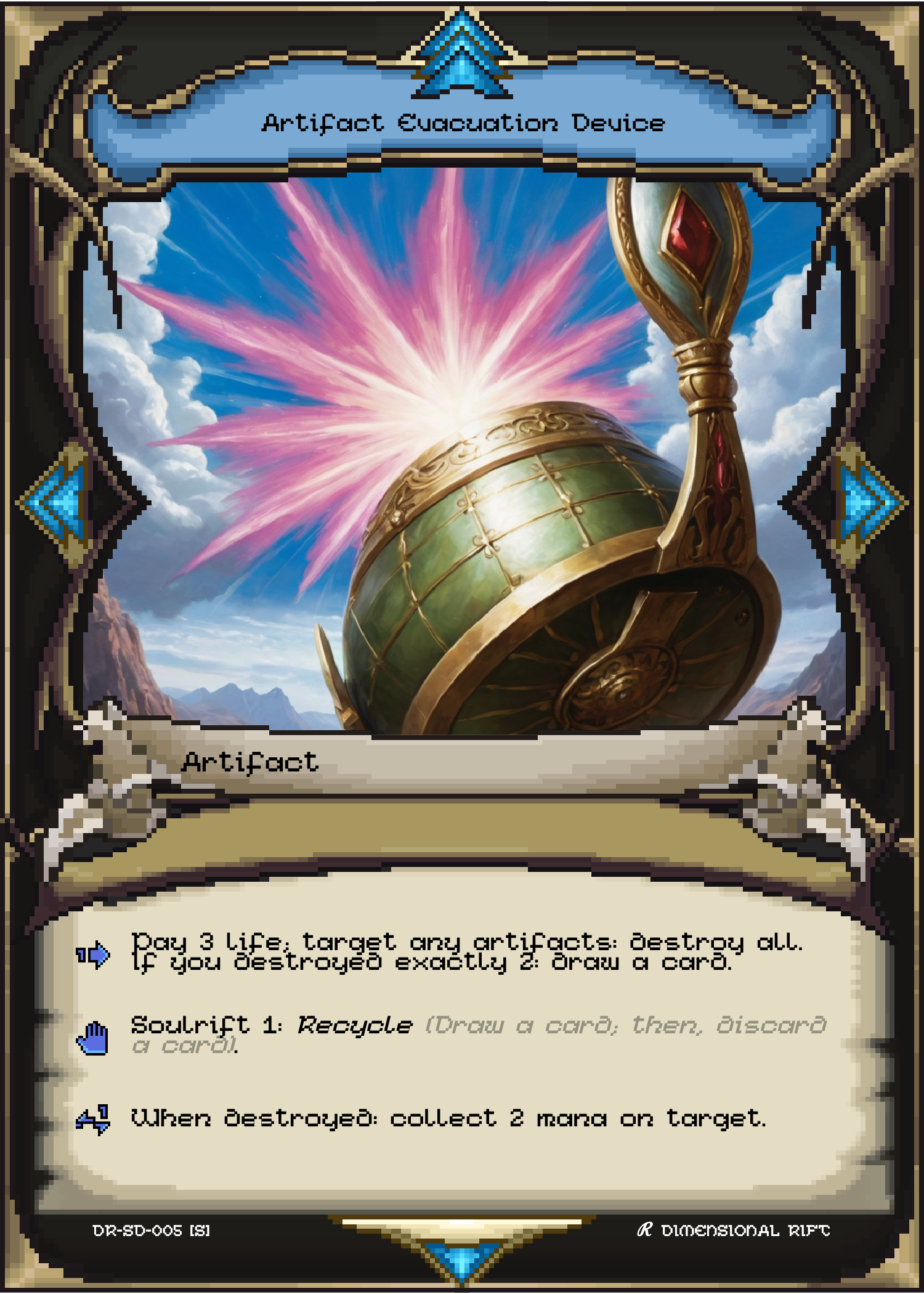 Artifact Evacuation Device